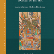 0012741_women-in-shiism